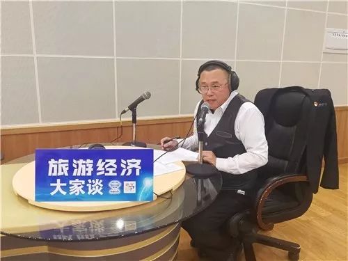 闫向军做客山东经济广播