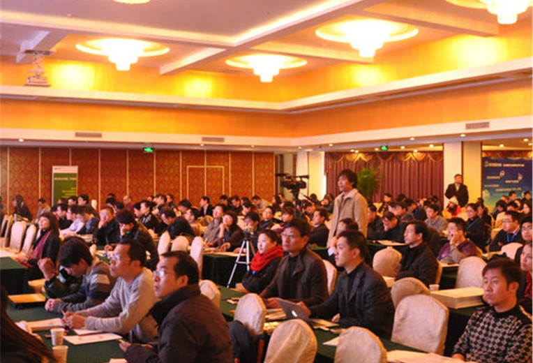 2010中国旅游电子商务大会现场