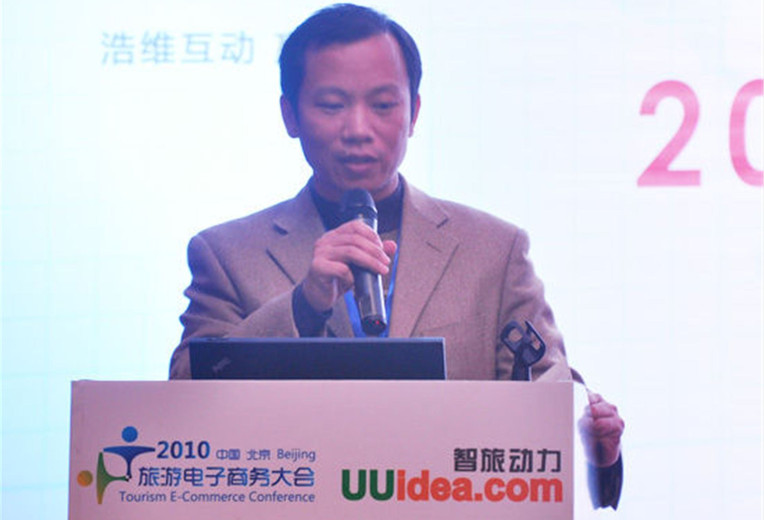 广西旅游信息中心主任朱峰