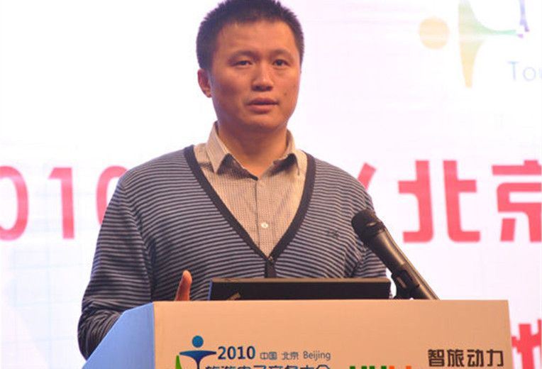 酷讯网副总裁陈驰