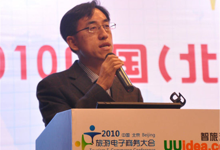 首都师范大学旅游管理系副教授李云鹏