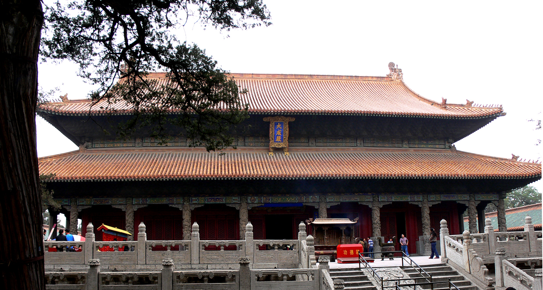大成殿