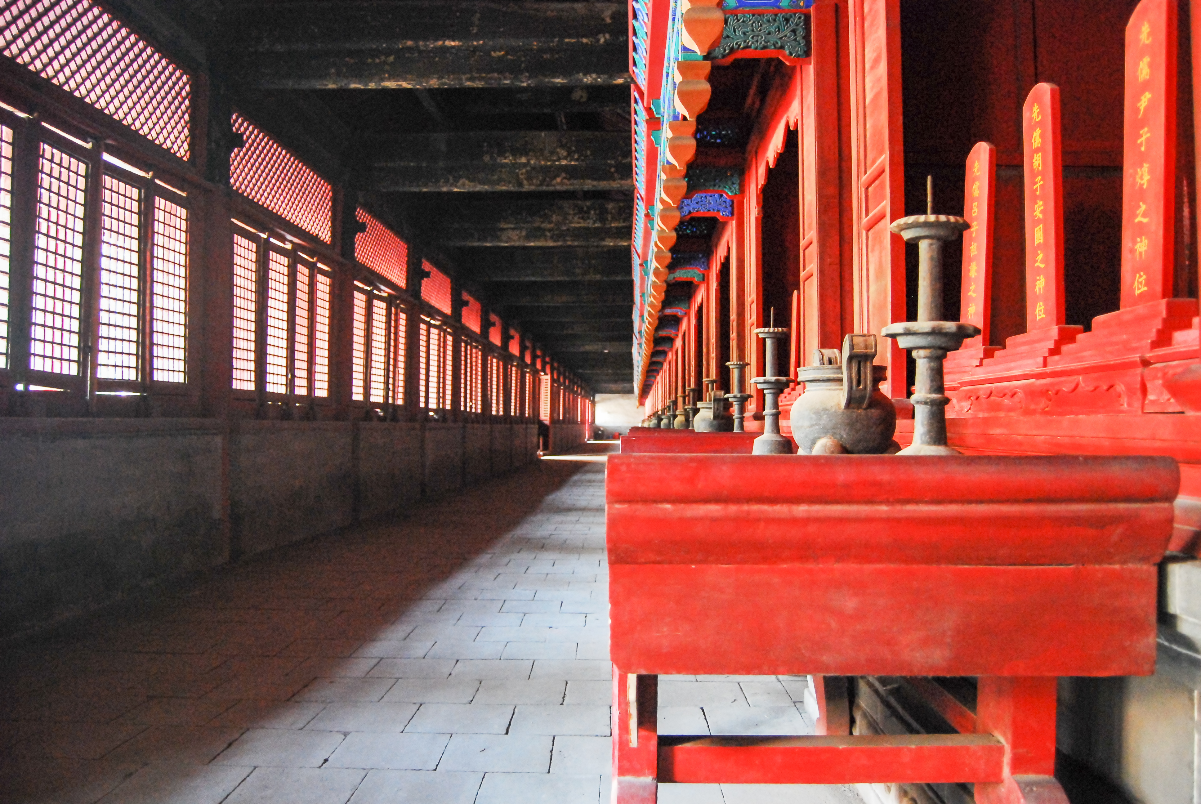 两庑