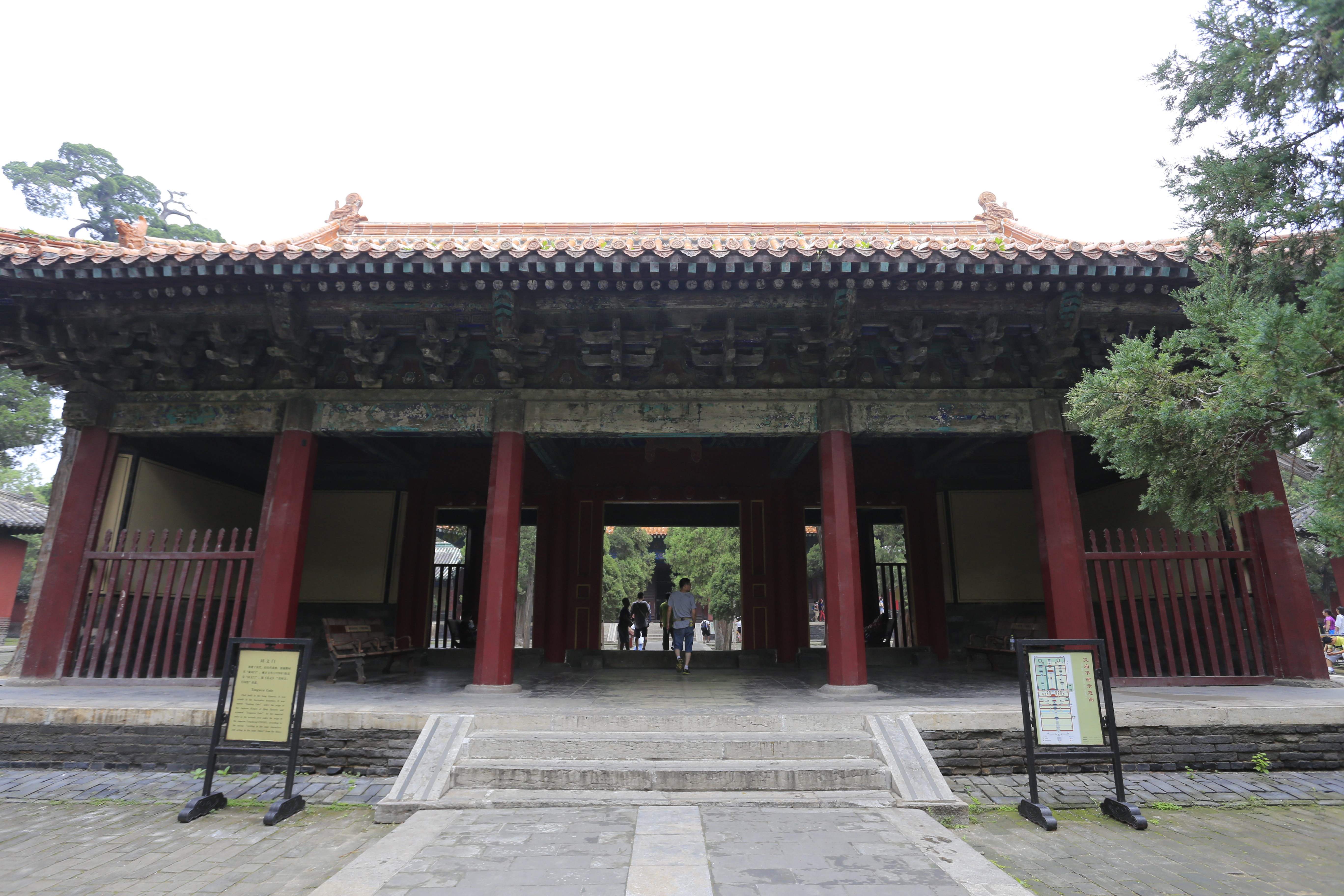 同文门