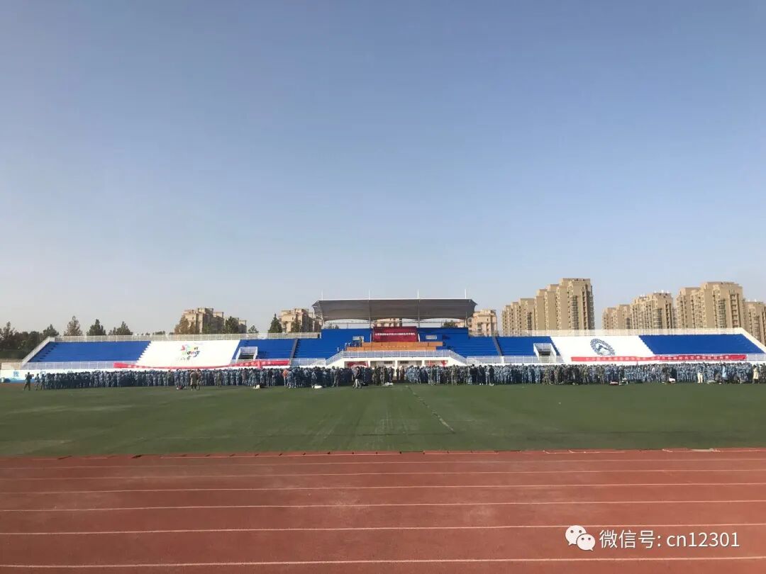 最珍贵的信心————2020年山东旅游职业学院开学典礼演讲