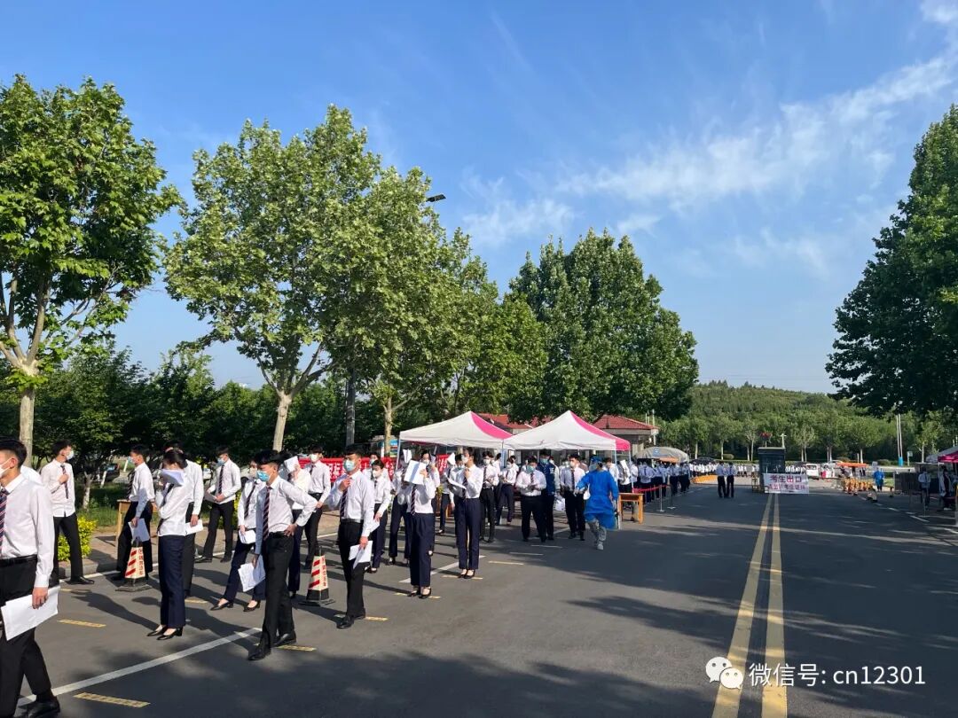 配图2