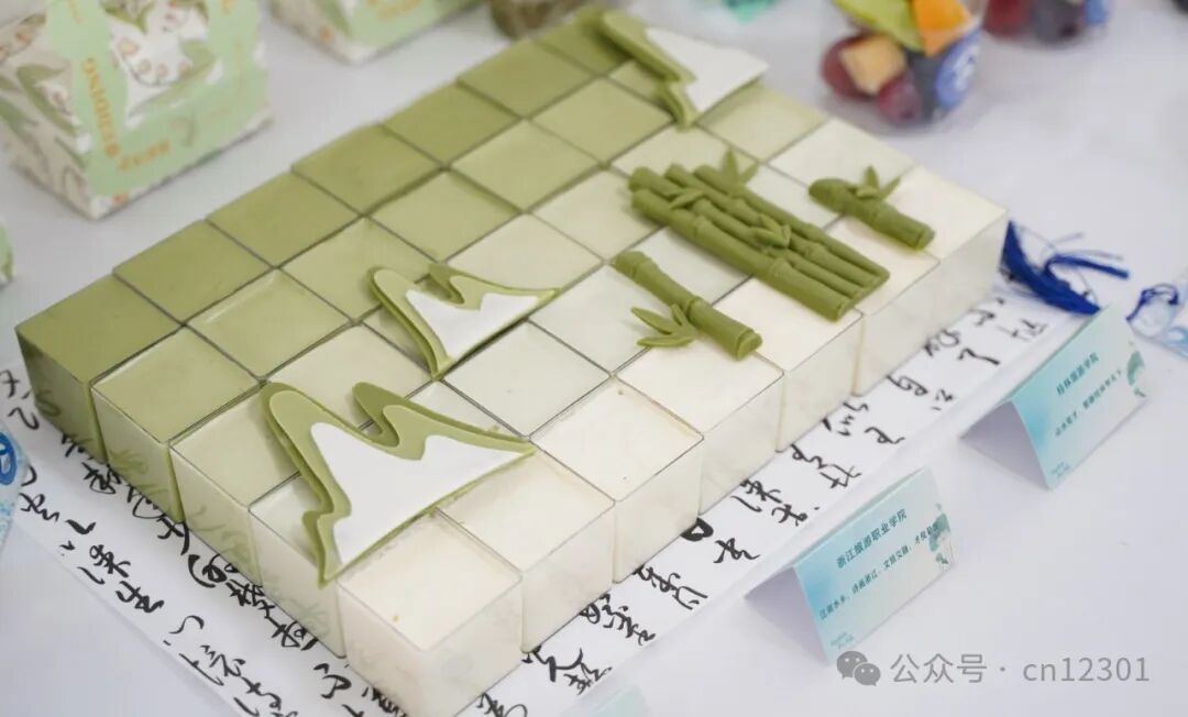 配图8