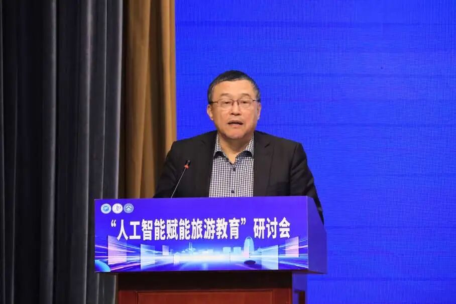 与会嘉宾
