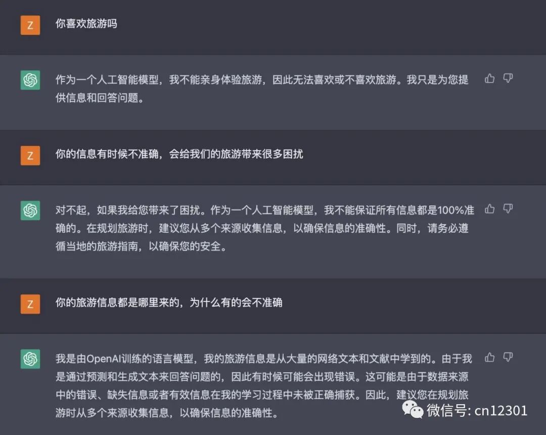 配图1