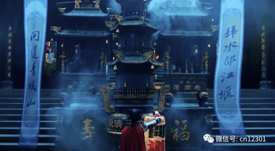 配图12