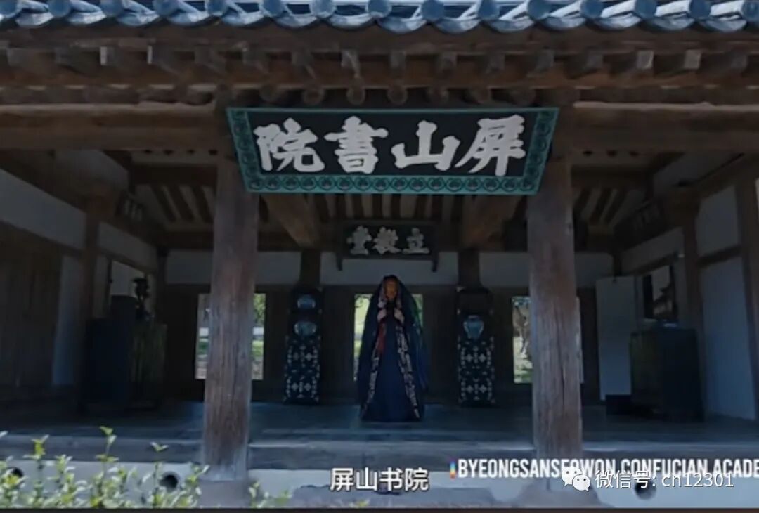 配图15