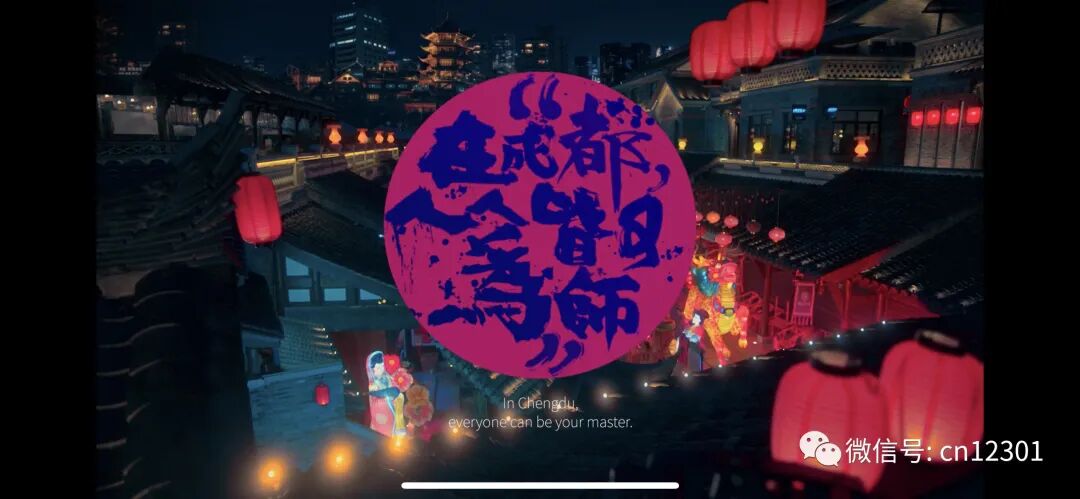 配图18