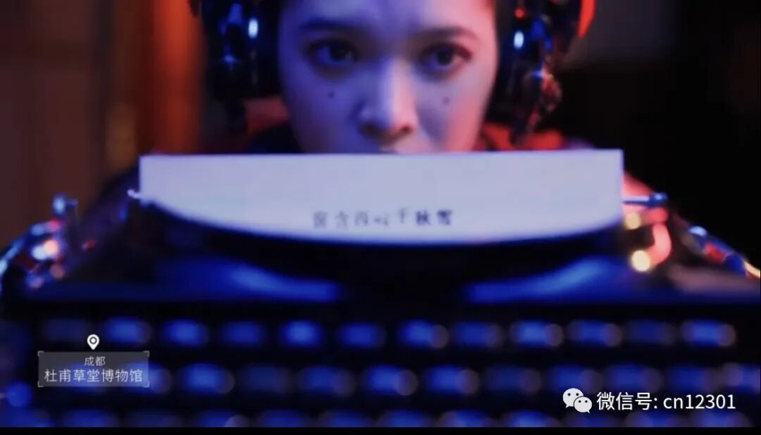 配图9