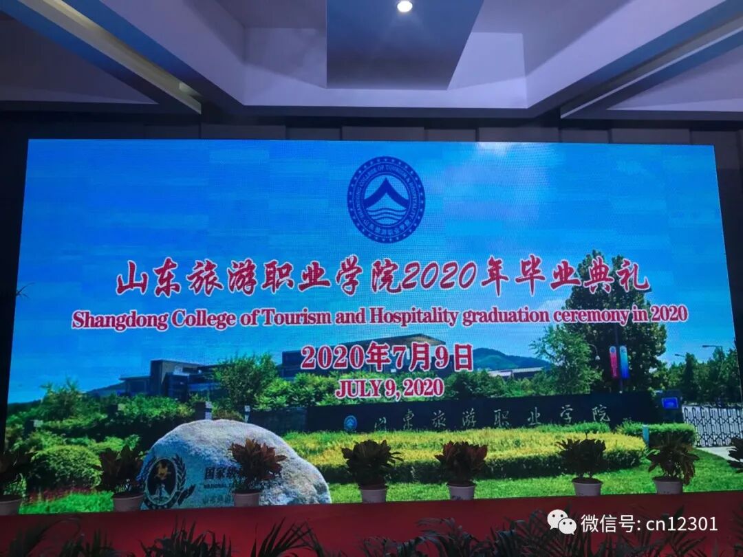 带着你的尊严,一路平安!