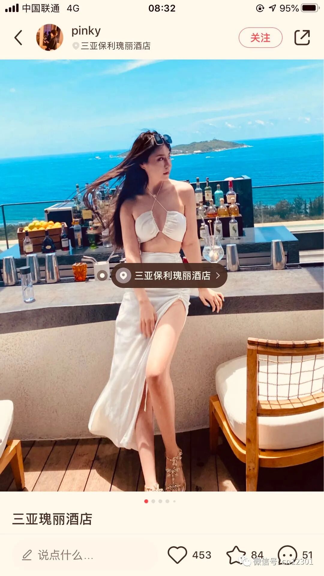 风起青萍，旅游已经改变——风起青萍言谈之100