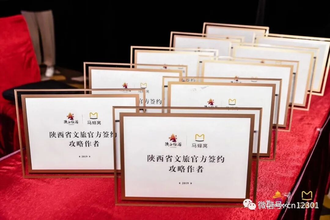 风起青萍，旅游已经改变——风起青萍言谈之100