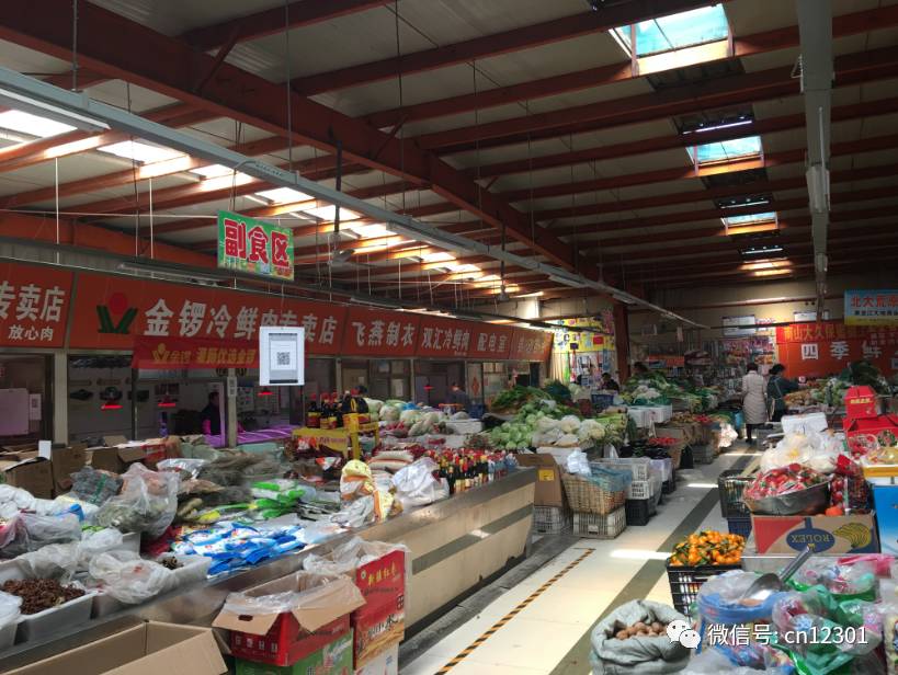 旅游营销月旦评——风起青萍言谈之十八