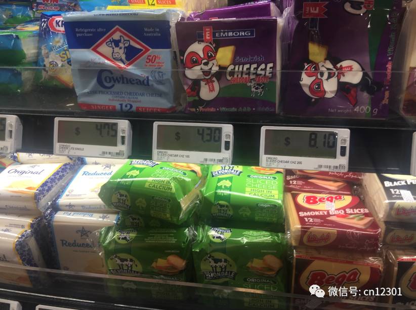 旅游营销月旦评——风起青萍言谈之十八