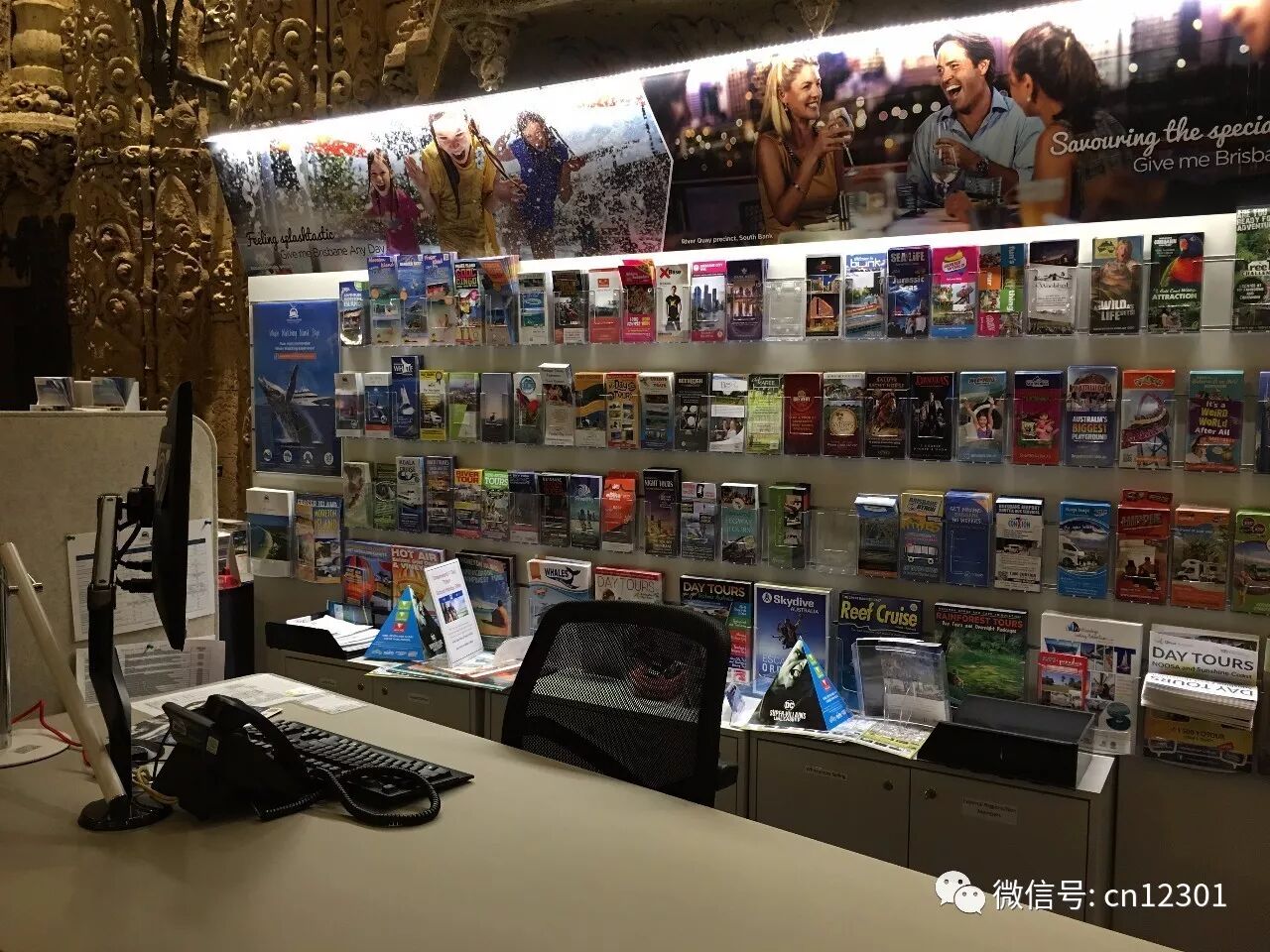 那些“情绪波动”的小册子——风起青萍言谈之二十五