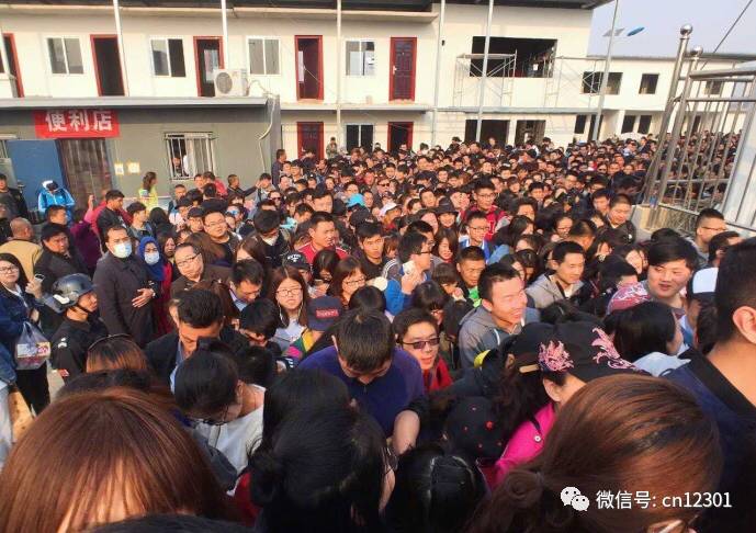 看一眼就怀孕和第五个烧饼——风起青萍言谈之九