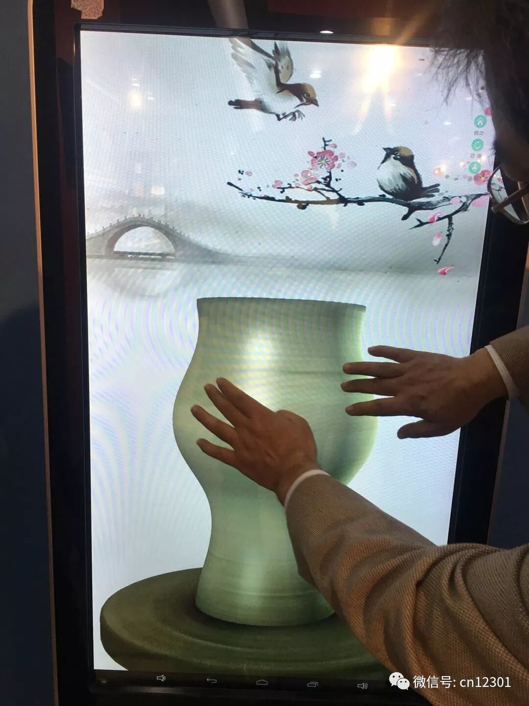 跳来跳去的青蛙——风起青萍言谈之二十七