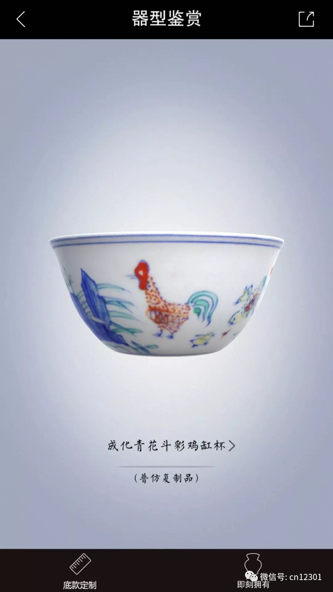 跳来跳去的青蛙——风起青萍言谈之二十七