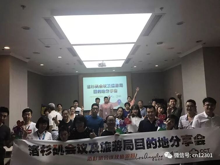 入境旅游营销的“不知有汉,无论魏晋”——风起青萍言谈之二十八