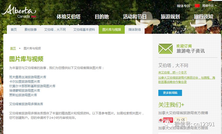 2018跨年言谈：凡为过去，皆为序章——风起青萍言谈之三十
