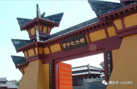 旅游行业的人都应该去山东淄博一个景点看看——风起青萍言谈之三十二