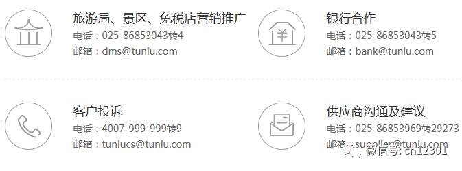 仅仅一个OTA有这个意思——风起青萍言谈之十
