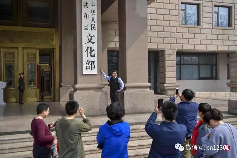 原单位和新单位——风起青萍言谈之三十八