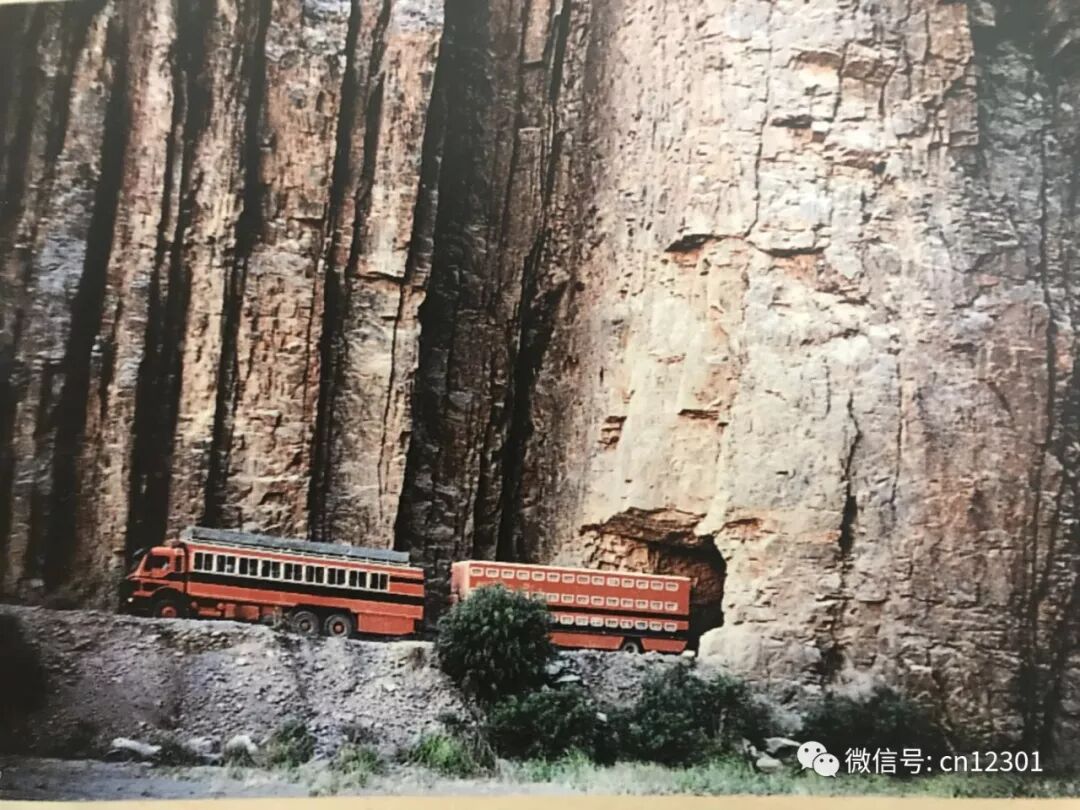 原单位和新单位——风起青萍言谈之三十八
