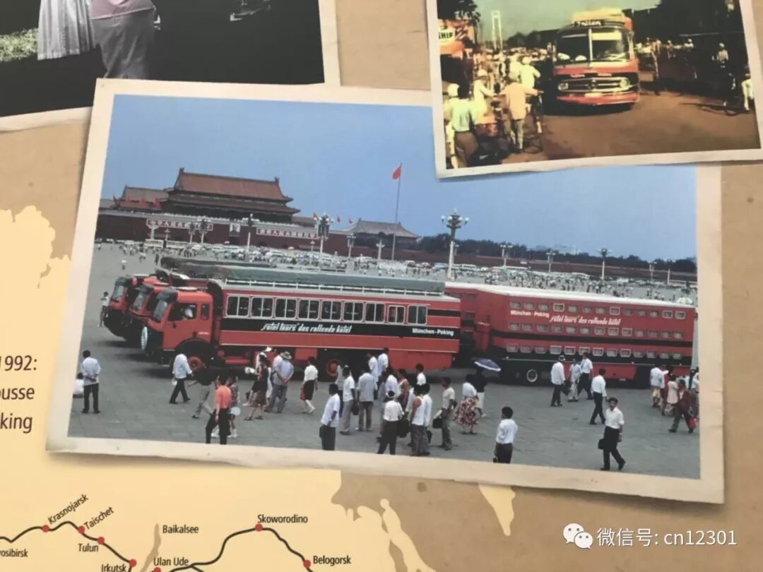 原单位和新单位——风起青萍言谈之三十八