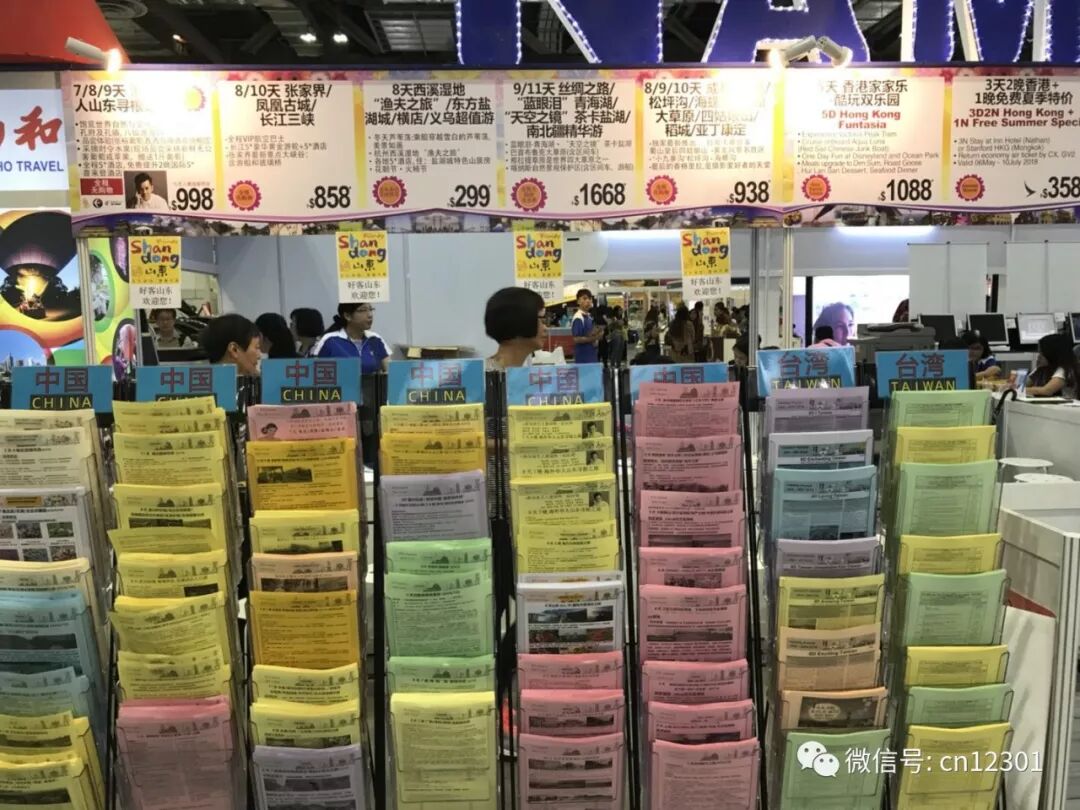 事业、产业和专业——风起青萍言谈之三十九
