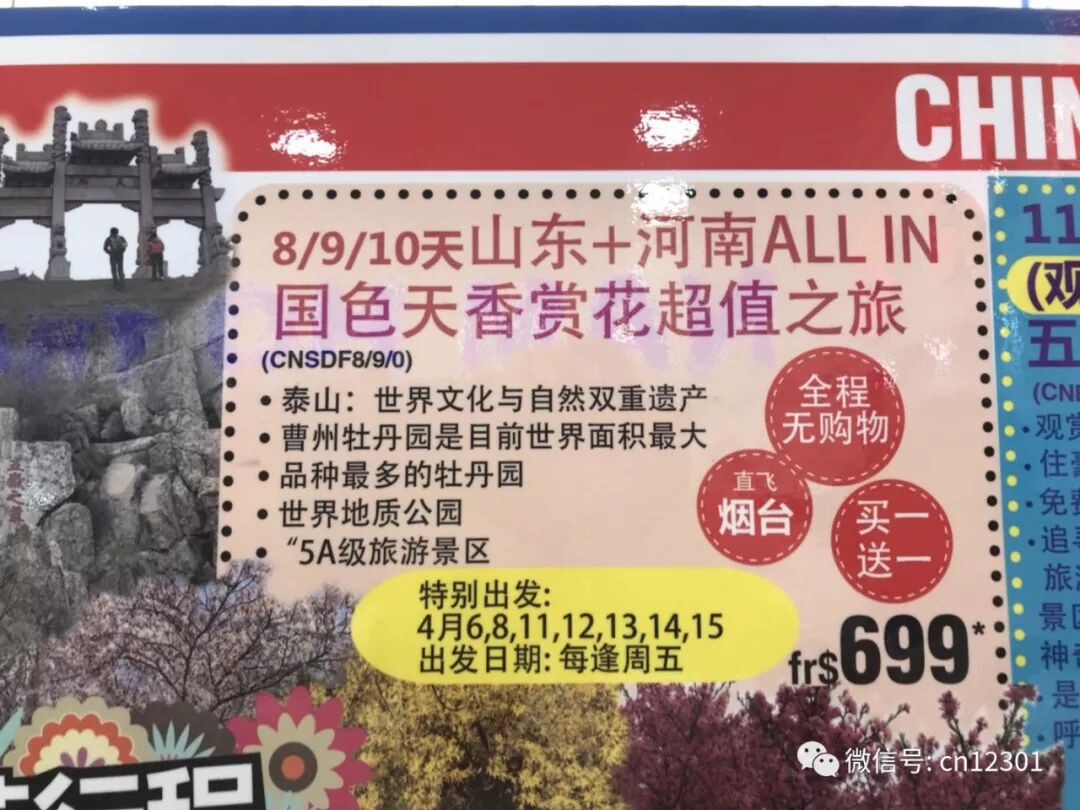 事业、产业和专业——风起青萍言谈之三十九
