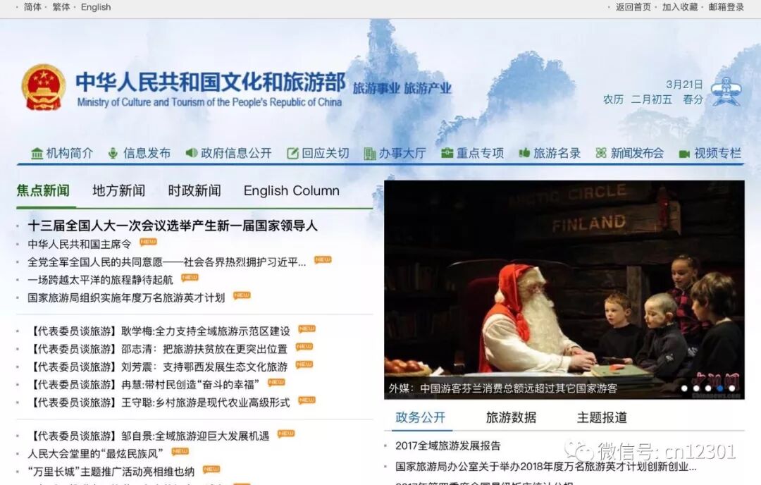 事业、产业和专业——风起青萍言谈之三十九