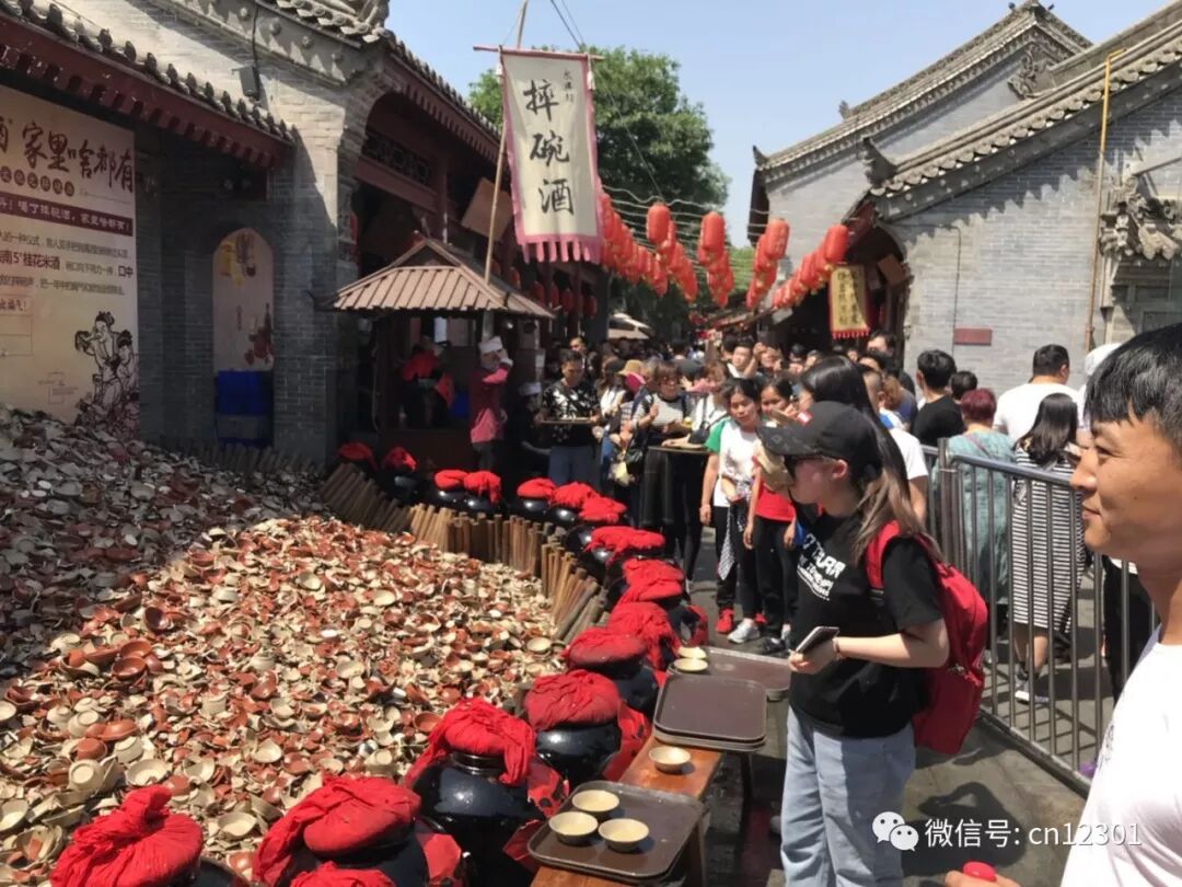 梨子的滋味——风起青萍言谈之四十一