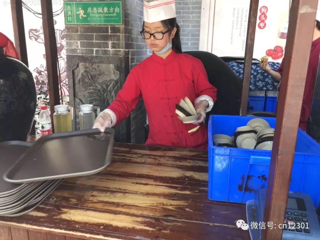 梨子的滋味——风起青萍言谈之四十一