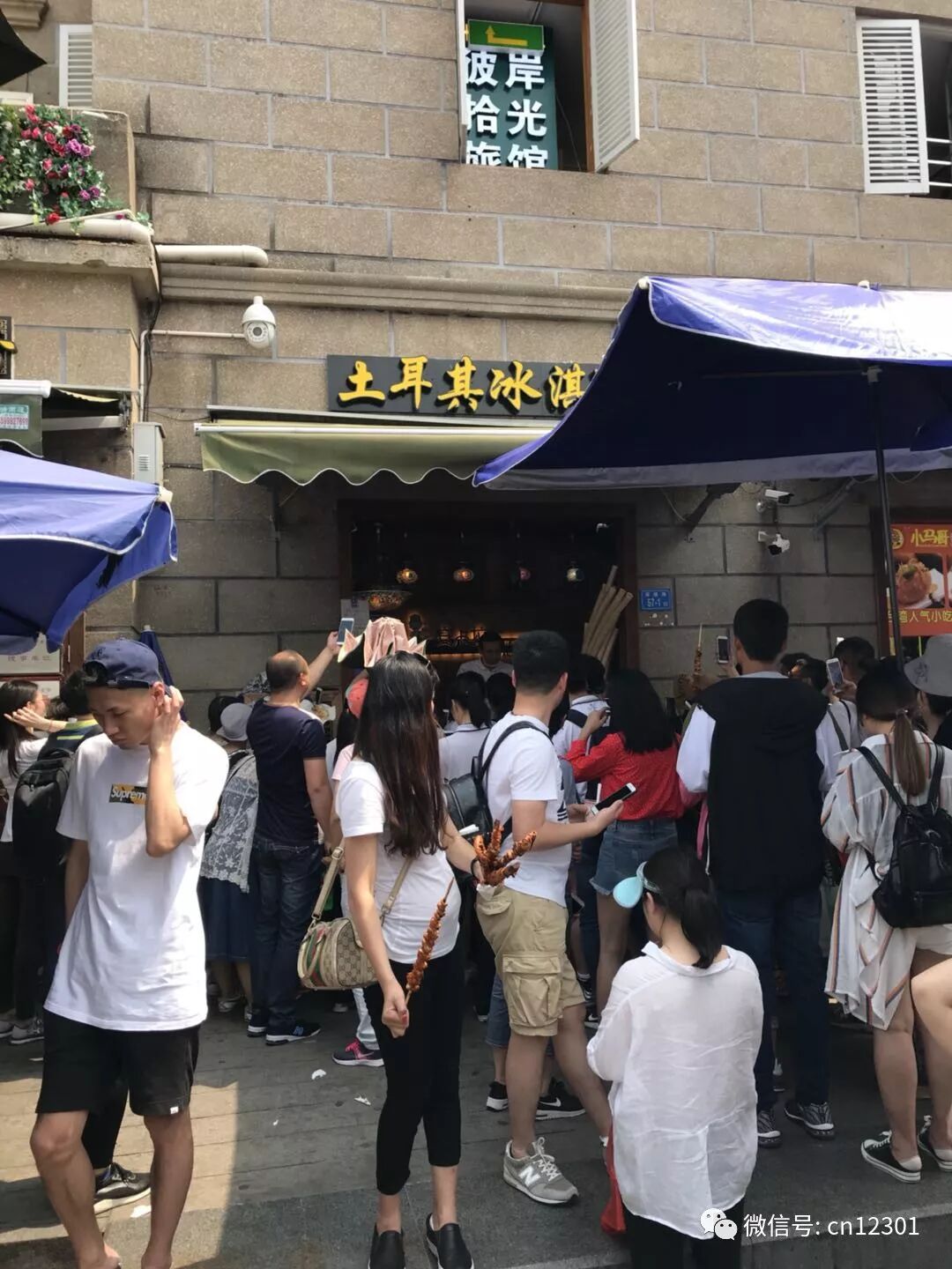 梨子的滋味——风起青萍言谈之四十一