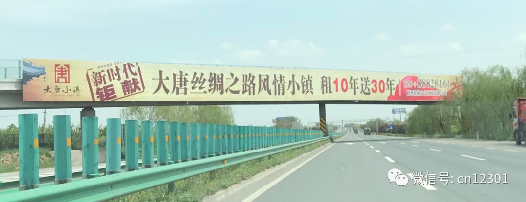 目的地思维:宛在水中央——风起青萍言谈之四十二