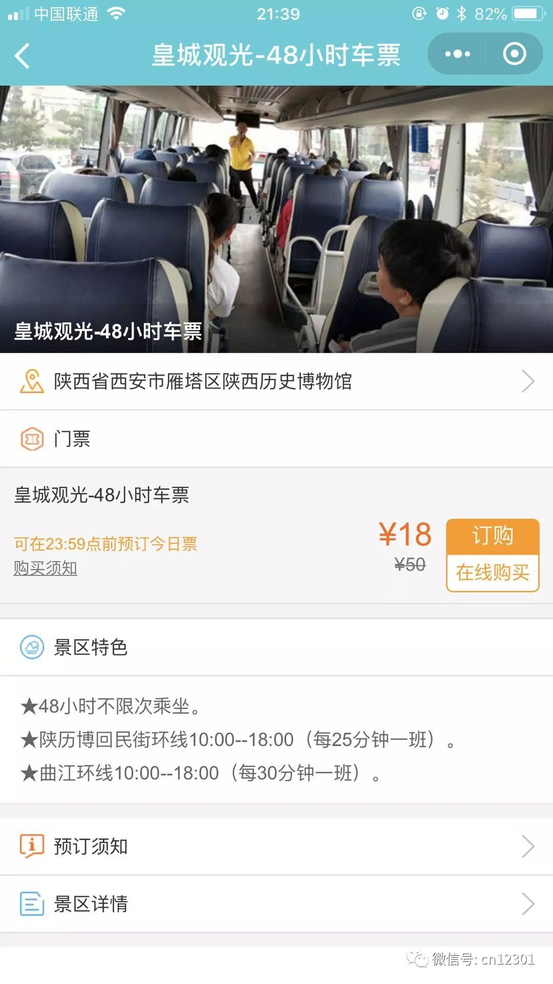 渠道和渠道价值——风起青萍言谈之四十三