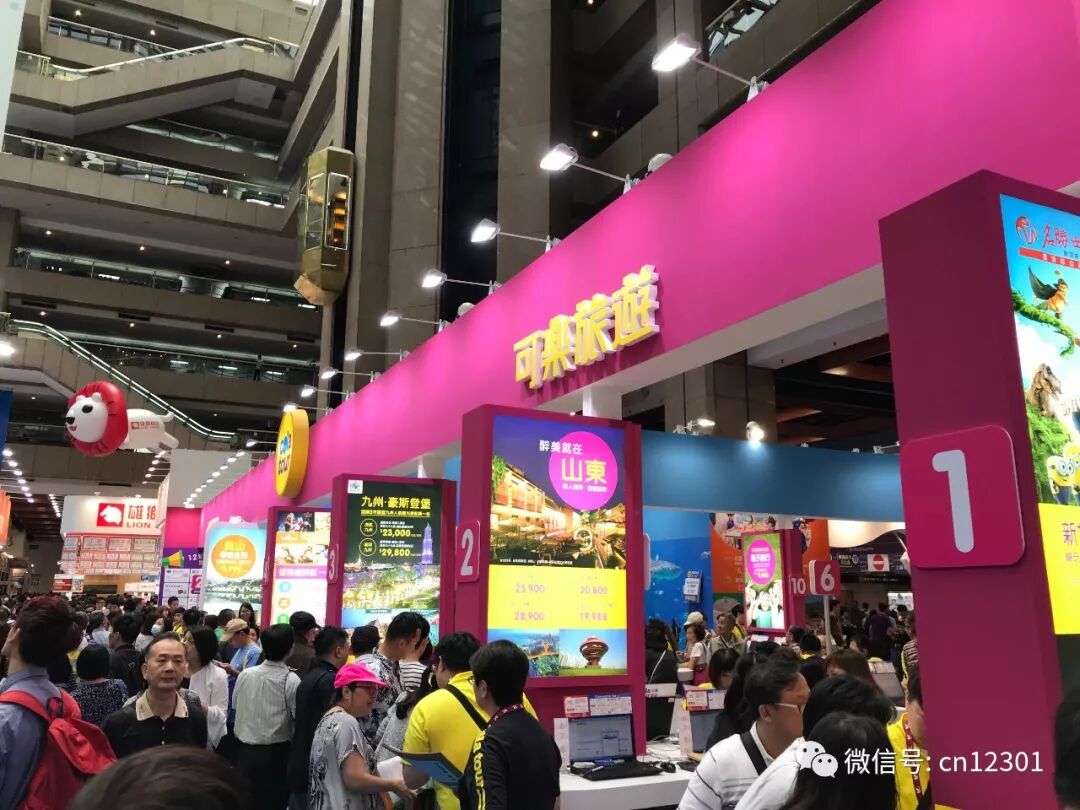 旅游产品和征婚启事——风起青萍言谈之四十四