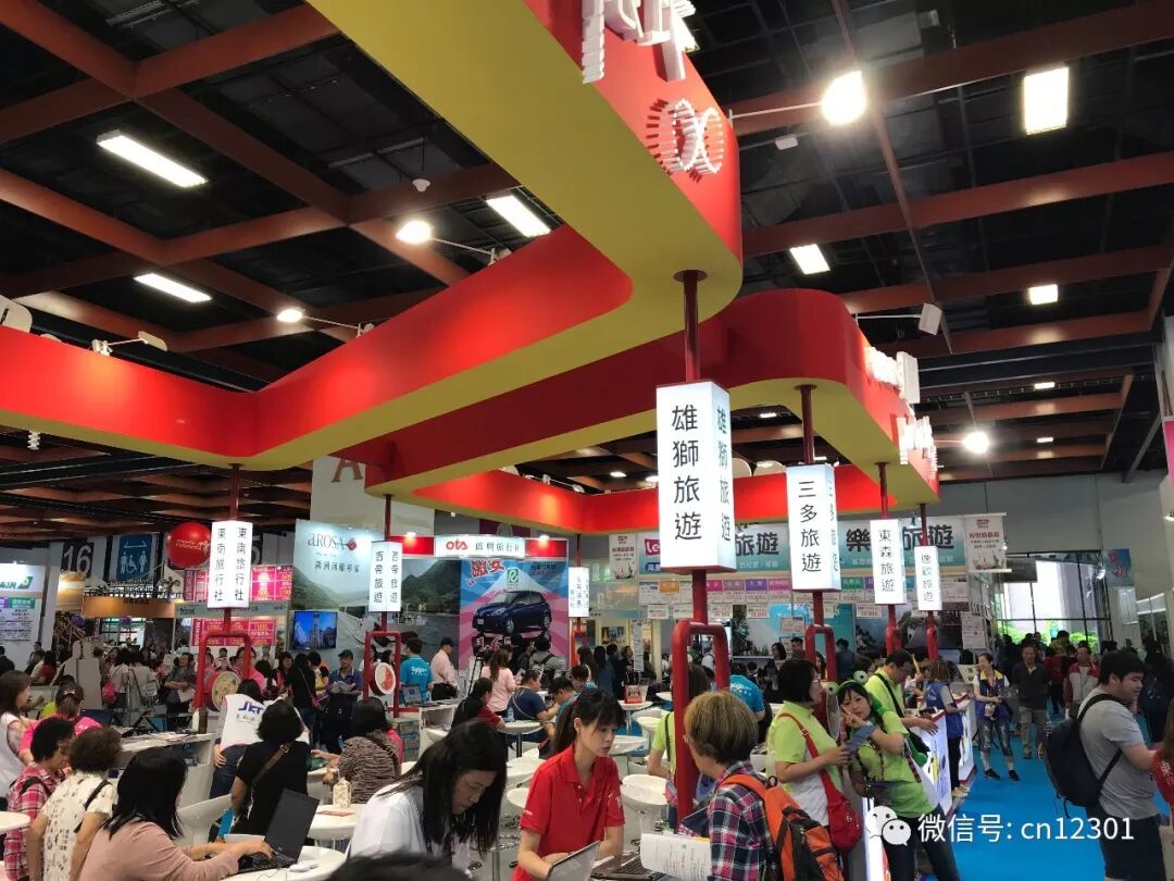 旅游产品和征婚启事——风起青萍言谈之四十四