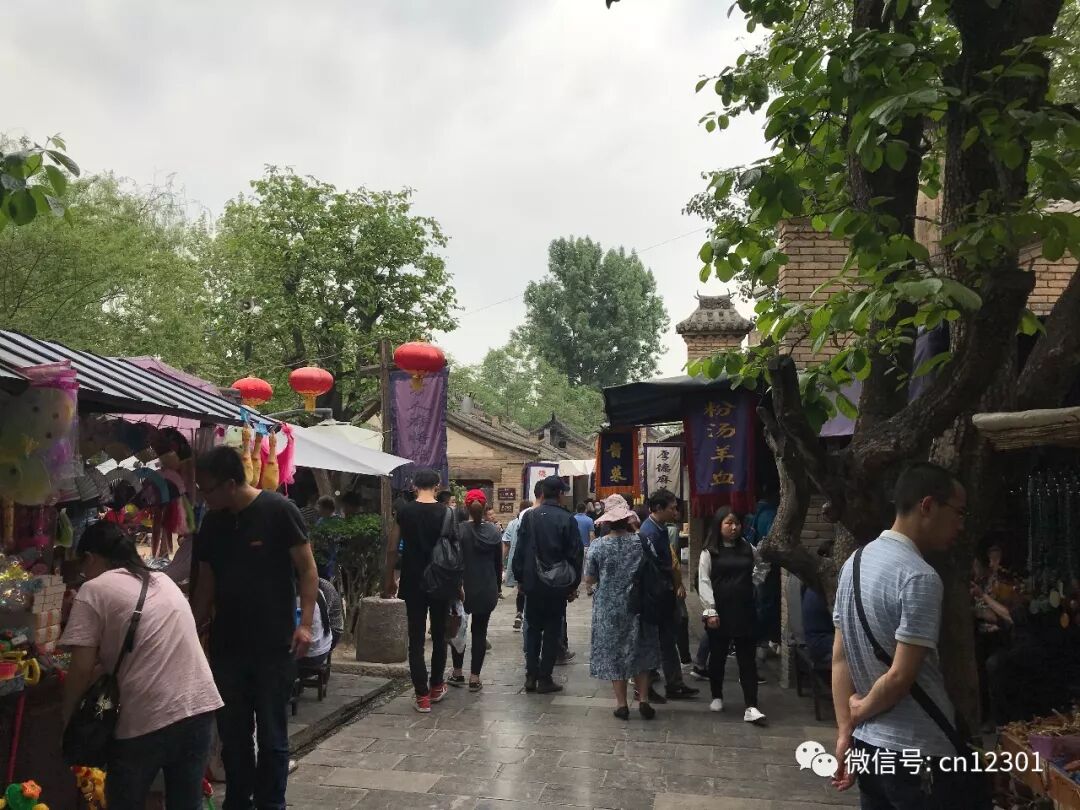 “我们”是谁——风起青萍言谈之四十八