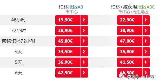 清风明月本无价——风起青萍言谈之四十九