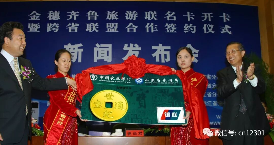 清风明月本无价——风起青萍言谈之四十九
