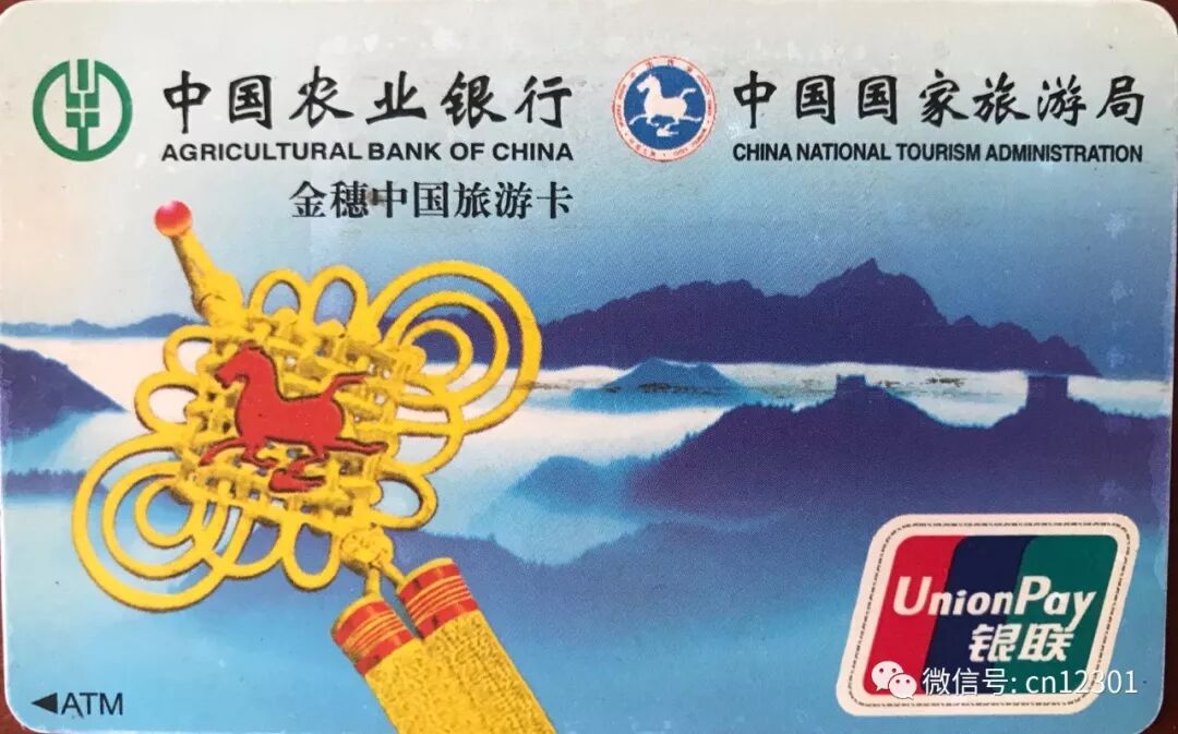 清风明月本无价——风起青萍言谈之四十九