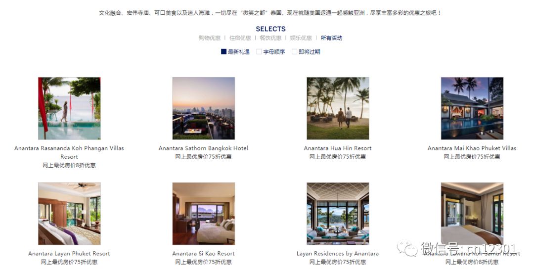 清风明月本无价——风起青萍言谈之四十九