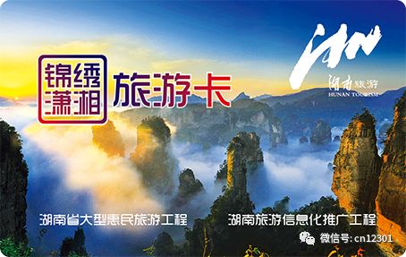 清风明月本无价——风起青萍言谈之四十九
