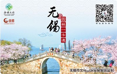 清风明月本无价——风起青萍言谈之四十九